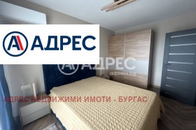 1 chambre Slaveikov, Bourgas 6