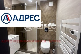 1 dormitor Slaveicov, Burgas 8