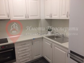 1 slaapkamer Belite brezi, Sofia
