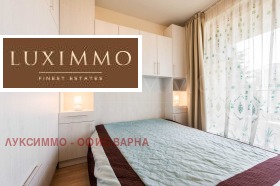    2- | Imot.bg    17