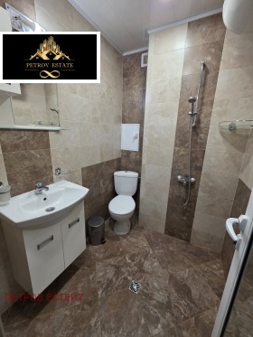 ���� ��� ���� 2-����� | Imot.bg � ����� ������ 9