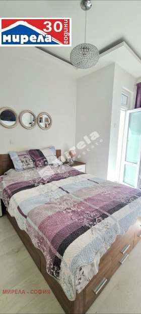    3- | Imot.bg    7