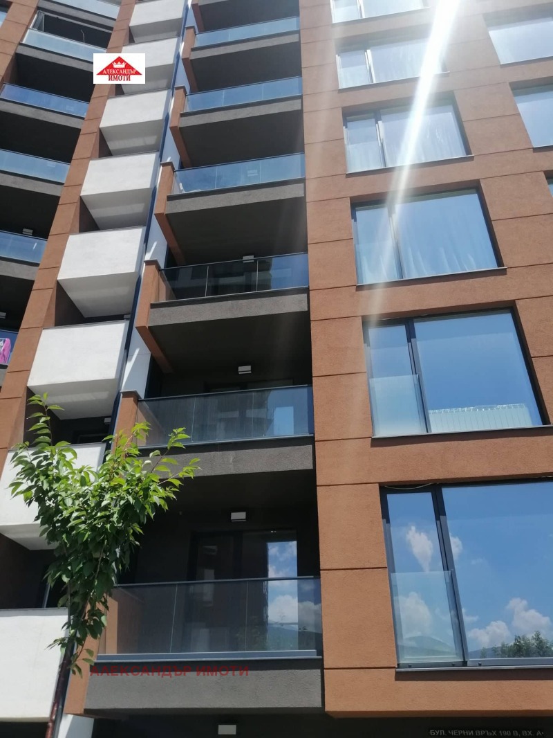 For Rent  2 bedroom Sofia , Vitosha , 101 sq.m | 61092692 - image [9]