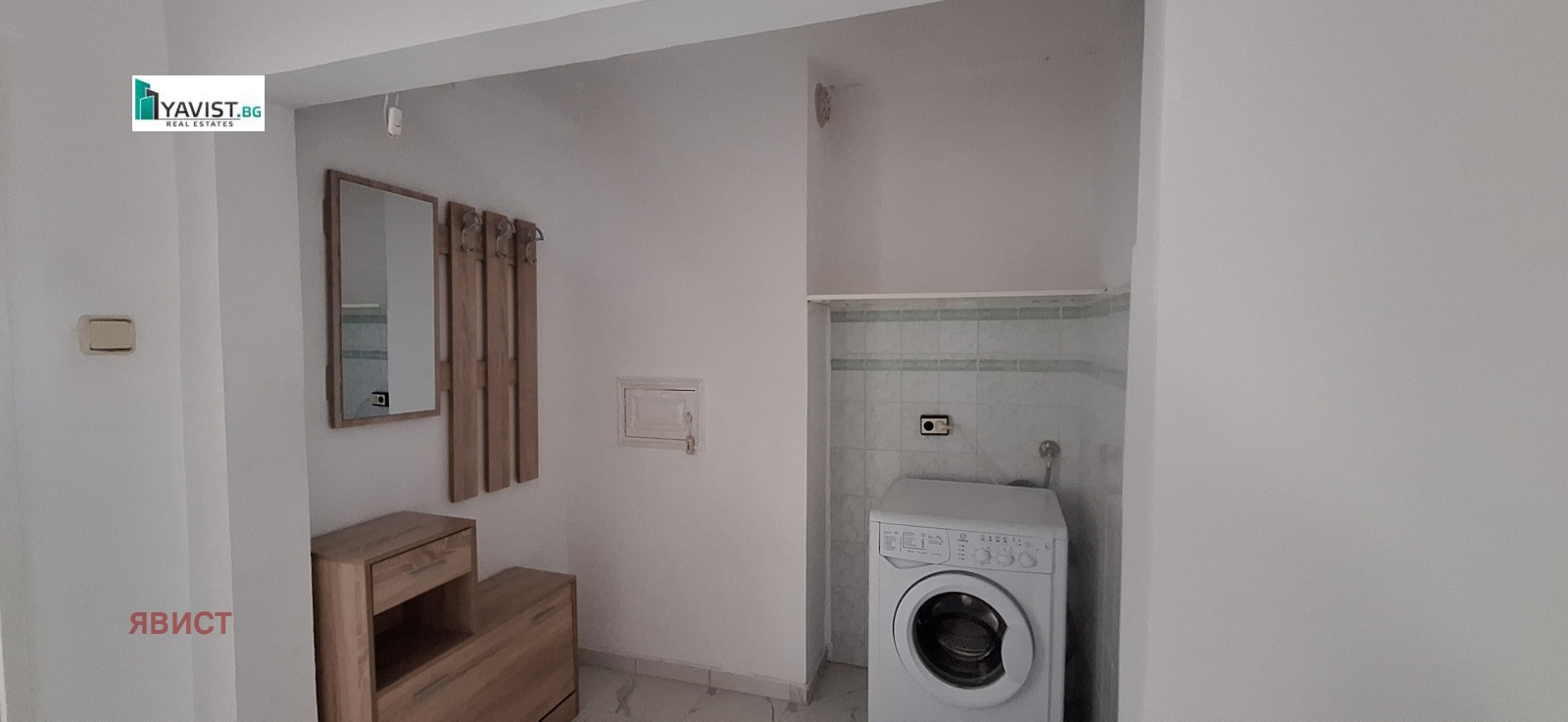 ���� ��� ���� 2-����� | Imot.bg � ����������� 8