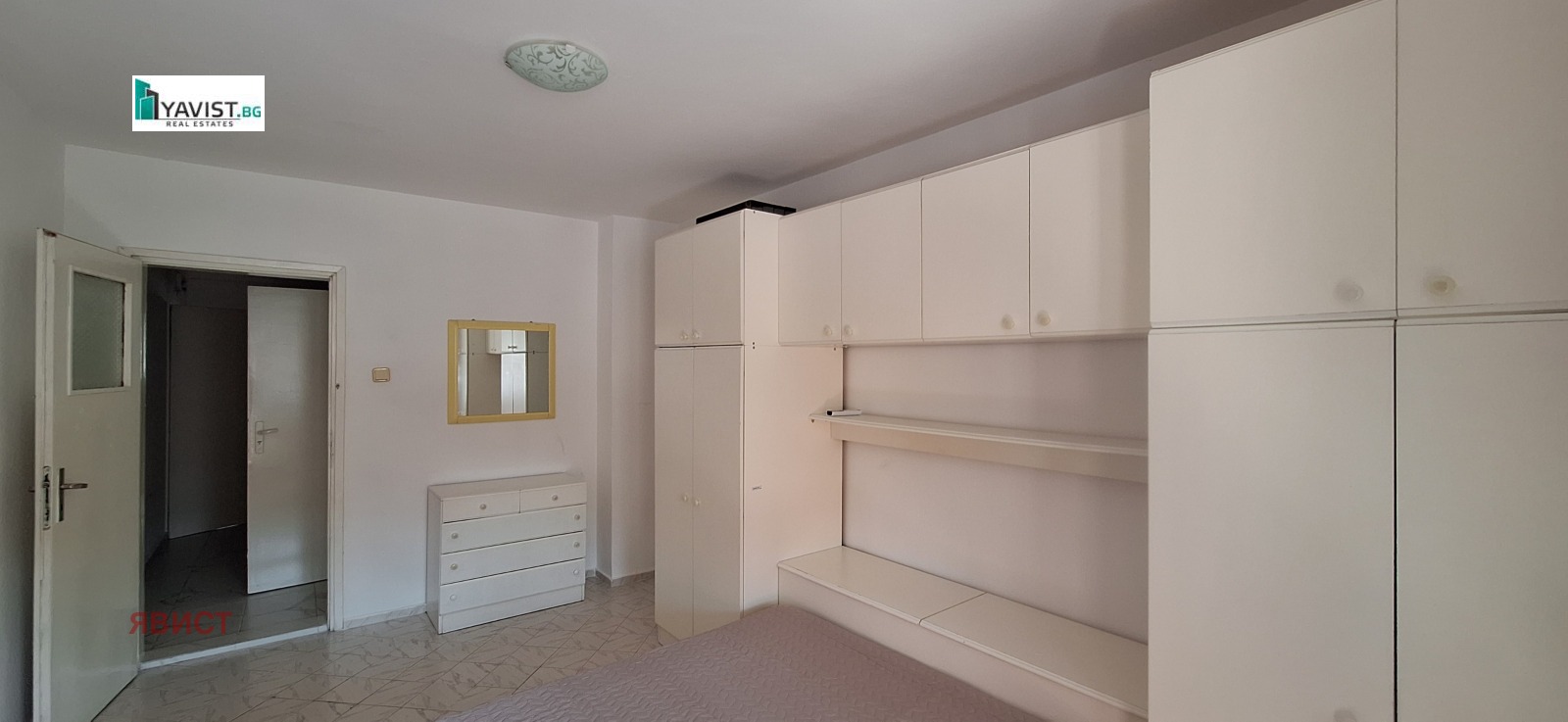 ���� ��� ���� 2-����� | Imot.bg � ����������� 11