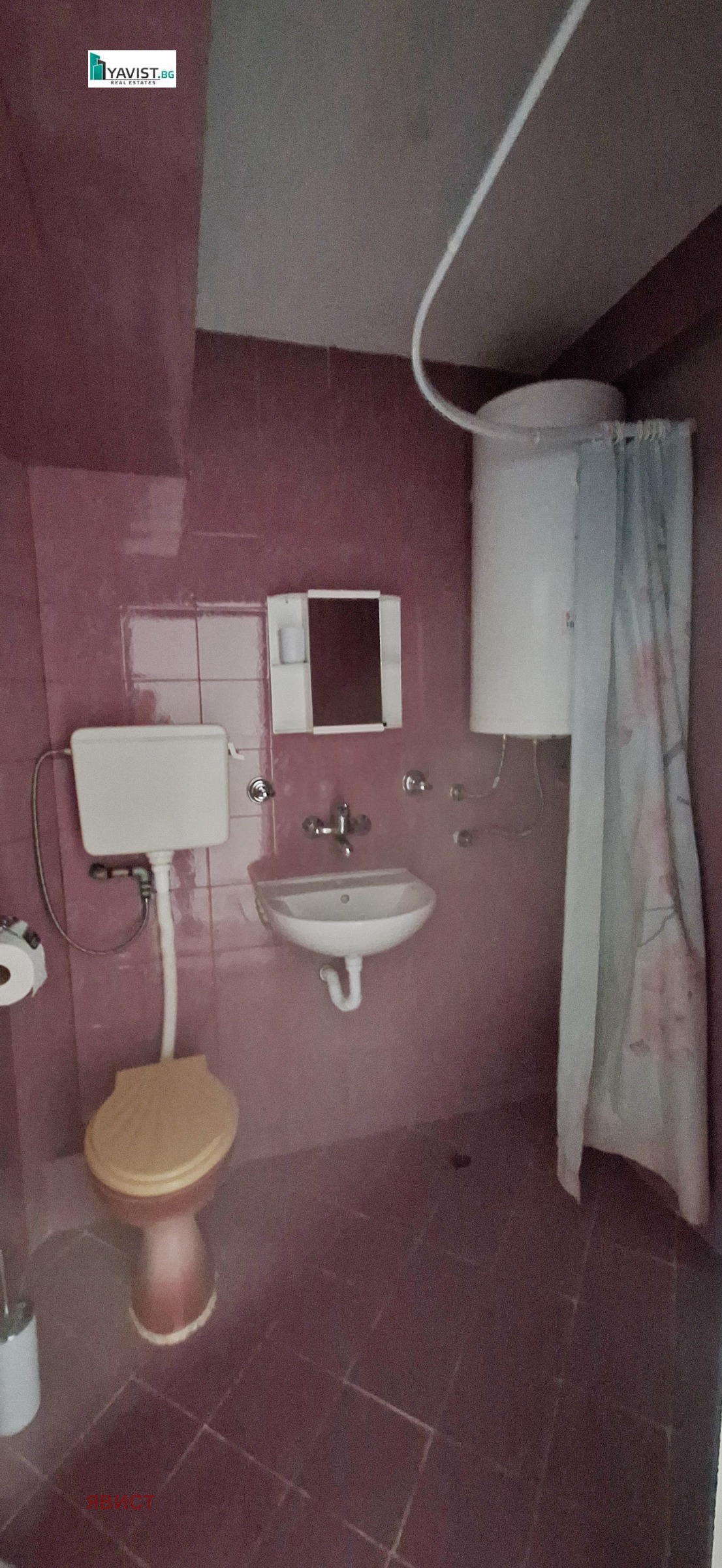 ���� ��� ���� 2-����� | Imot.bg � ����������� 14