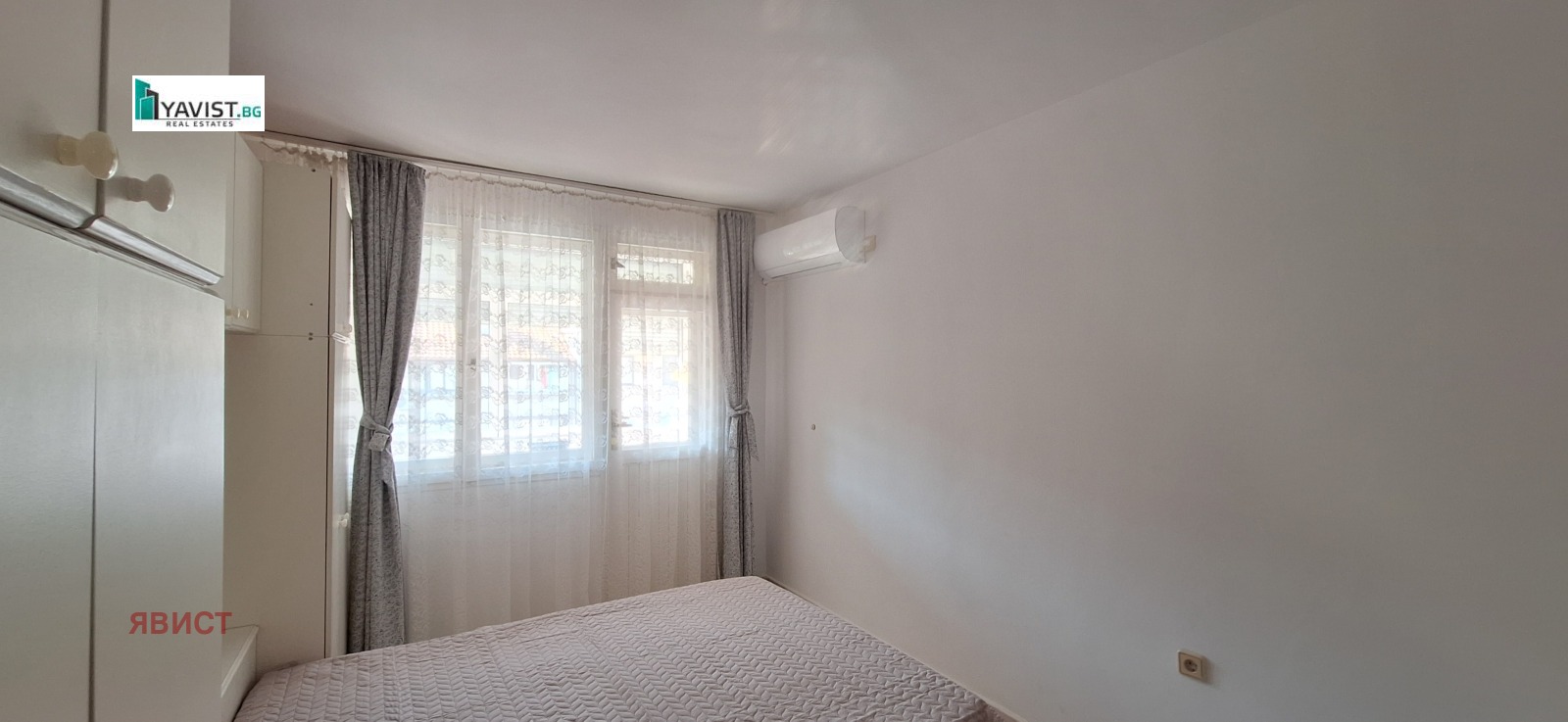 ���� ��� ���� 2-����� | Imot.bg � ����������� 12