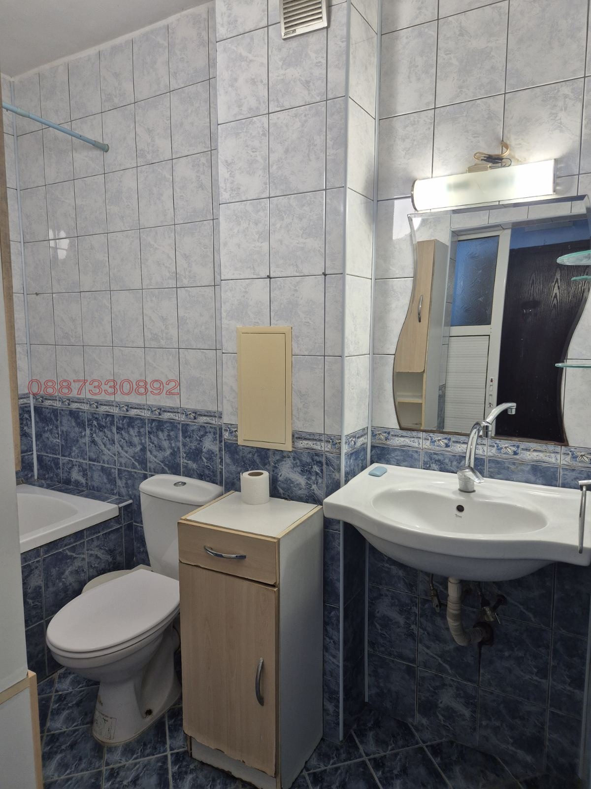 ���� ��� ���� 3-����� | Imot.bg � ����������� 6