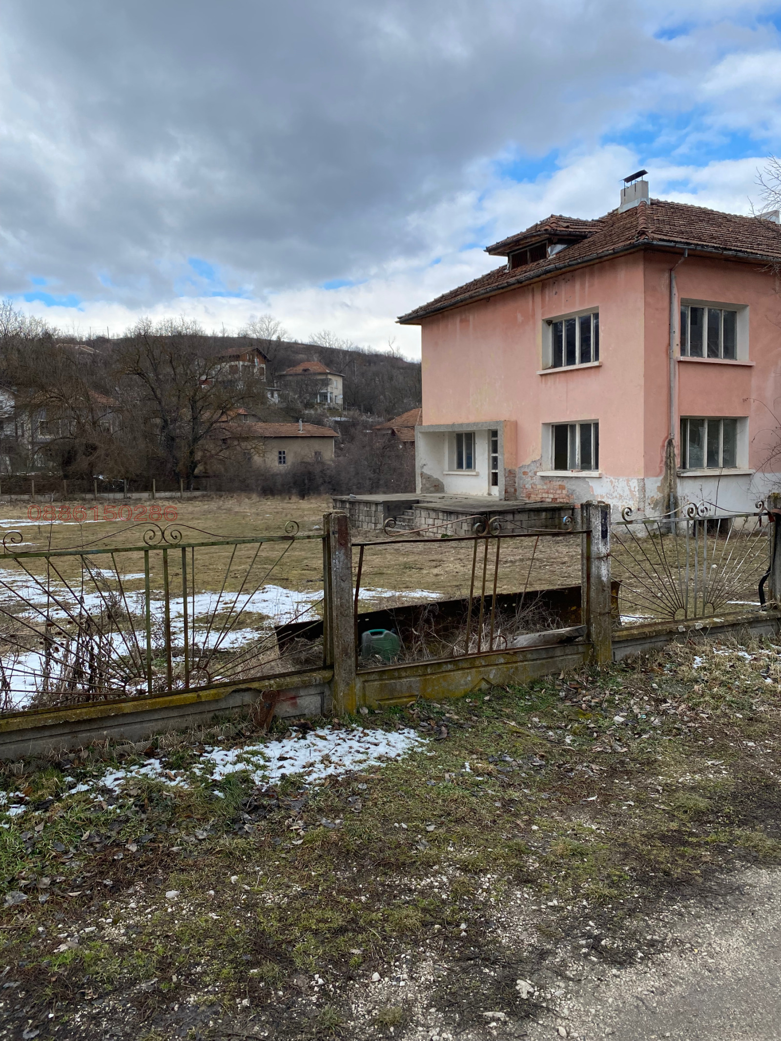 ���� ��� ���� ����. ��������� | Imot.bg � ����������� 12