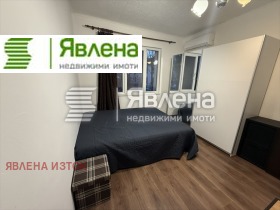 1 bedroom Suhata reka, Sofia 2