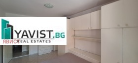 ���� ��� ���� 2-����� | Imot.bg � ����� ������ 11