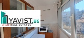 ���� ��� ���� 2-����� | Imot.bg � ����� ������ 13