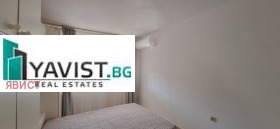 ���� ��� ���� 2-����� | Imot.bg � ����� ������ 12