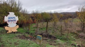 ���� ��� ���� ����� | Imot.bg � ����� ������ 4