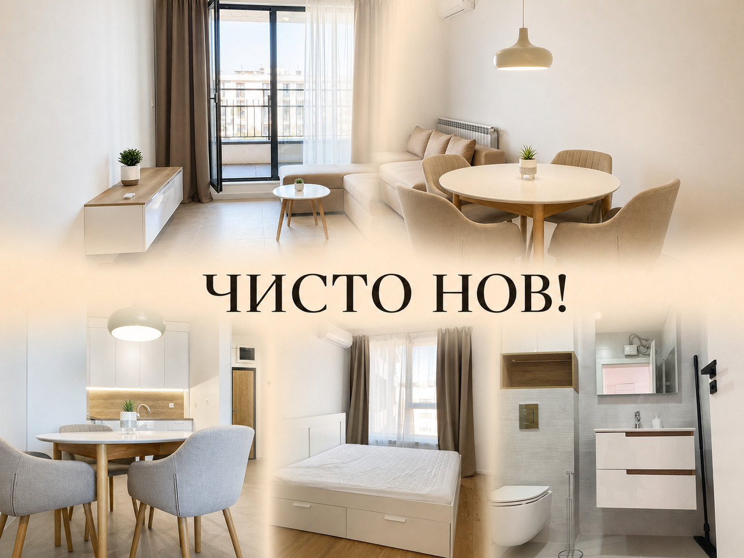 Дава под наем 2-СТАЕН, гр. Пловдив, Каменица 1