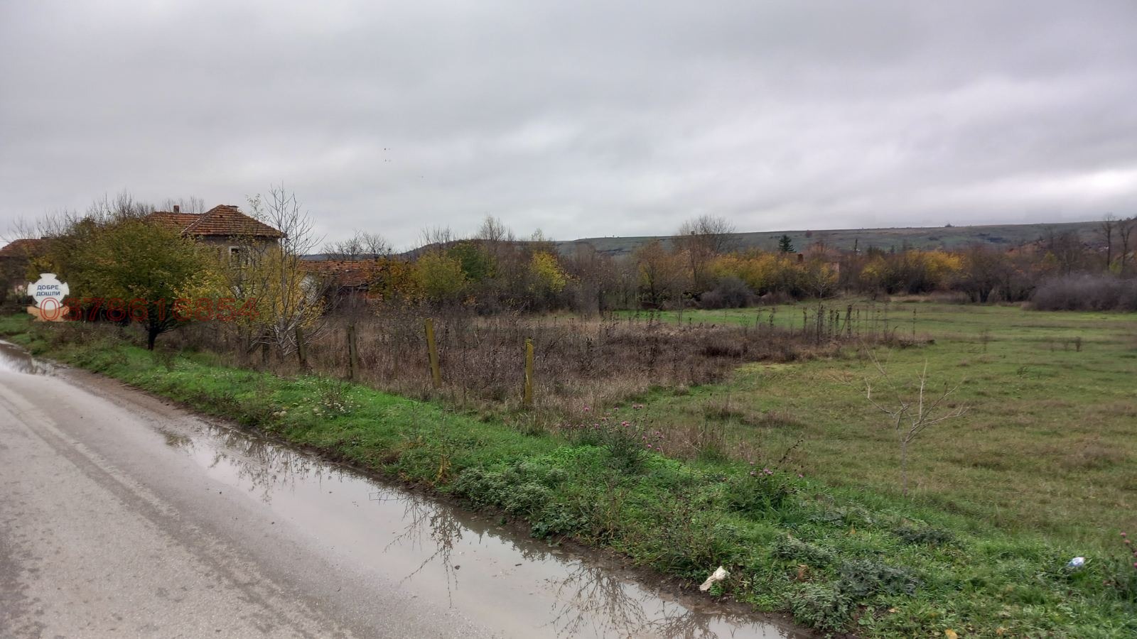 Дава под наем МЯСТО, с. Ракево, област Враца