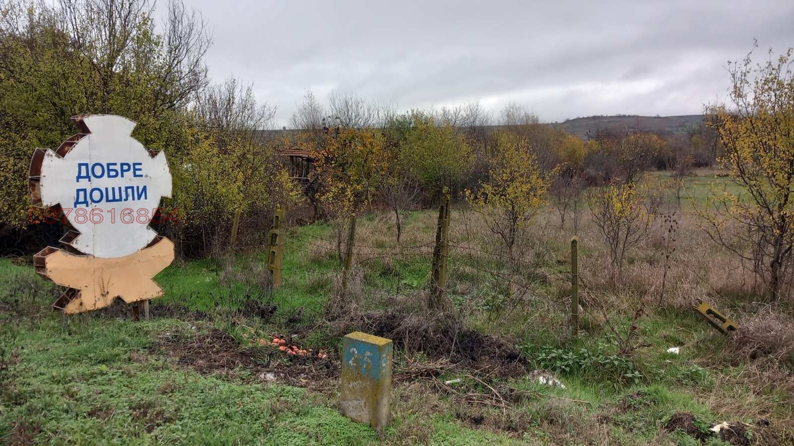 Дава под наем МЯСТО, с. Ракево, област Враца, снимка 4 - Парцели - 53940911