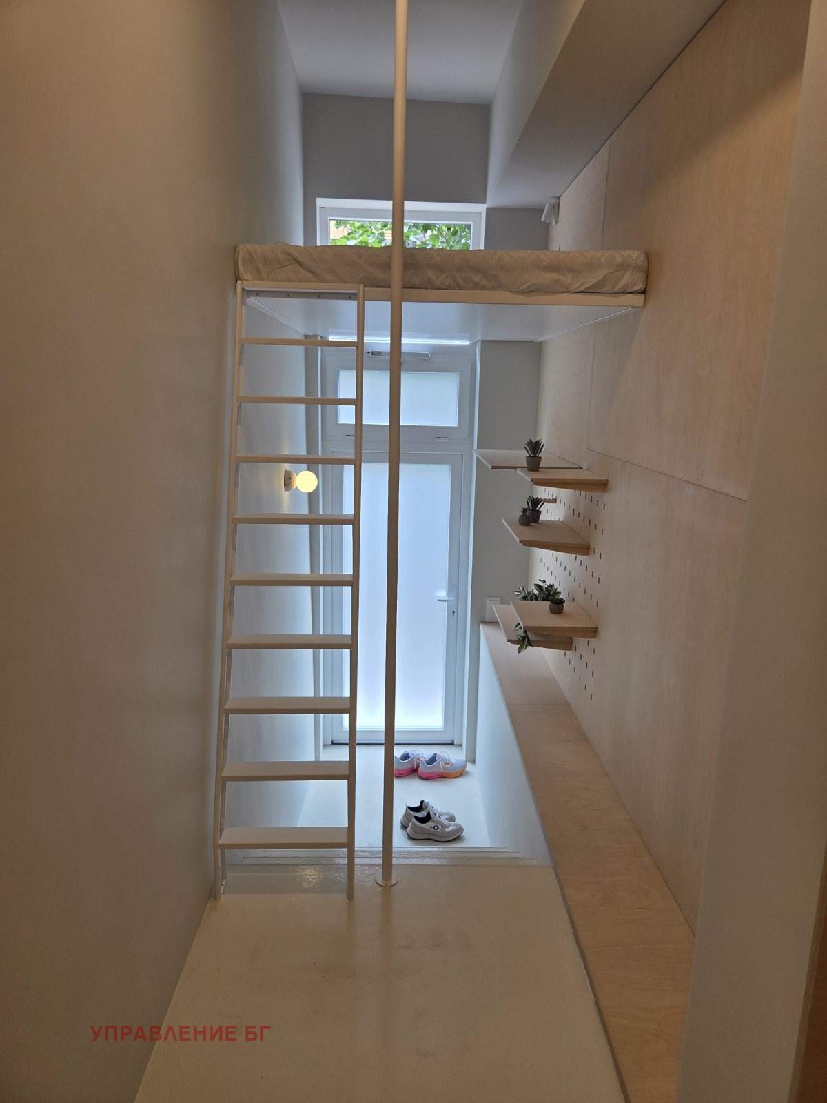 ���� ��� ���� 1-����� | Imot.bg � ����������� 4