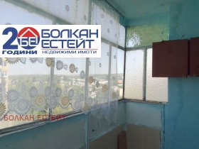 ���� ��� ���� 2-����� | Imot.bg � ����� ������ 9
