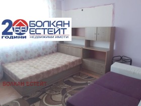 ���� ��� ���� 2-����� | Imot.bg � ����� ������ 5