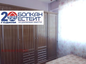 ���� ��� ���� 2-����� | Imot.bg � ����� ������ 6