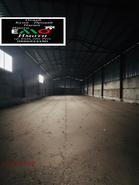 ���� ��� ���� ����. ��������� | Imot.bg � ����� ������ 4