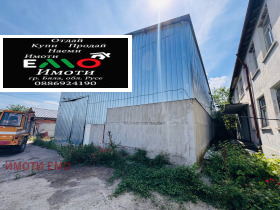 ���� ��� ���� ����. ��������� | Imot.bg � ����� ������ 2