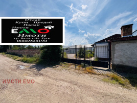 ���� ��� ���� ����. ��������� | Imot.bg � ����� ������ 11