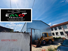 ���� ��� ���� ����. ��������� | Imot.bg � ����� ������ 3