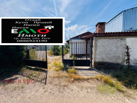 ���� ��� ���� ����. ��������� | Imot.bg � ����� ������ 10