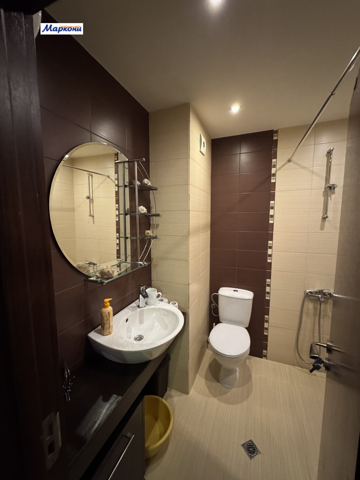 ���� ��� ���� 2-����� | Imot.bg � ����������� 13