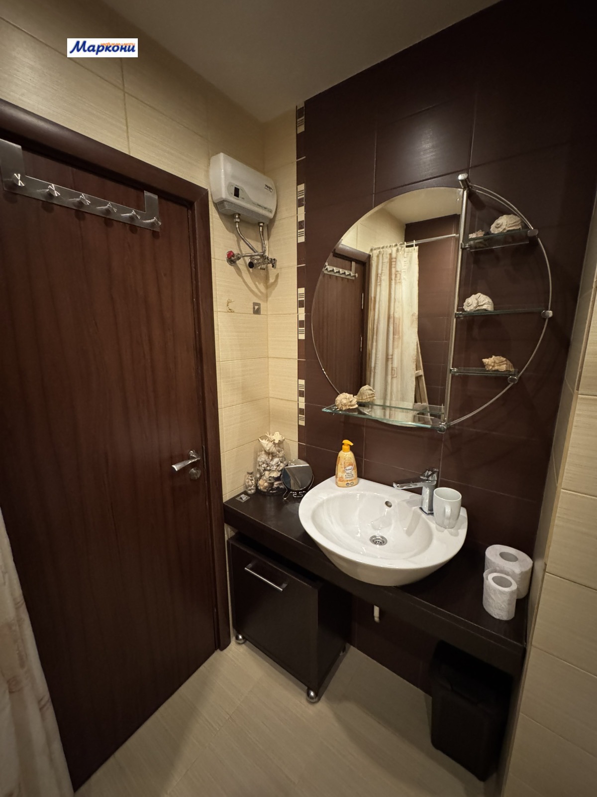���� ��� ���� 2-����� | Imot.bg � ����������� 15