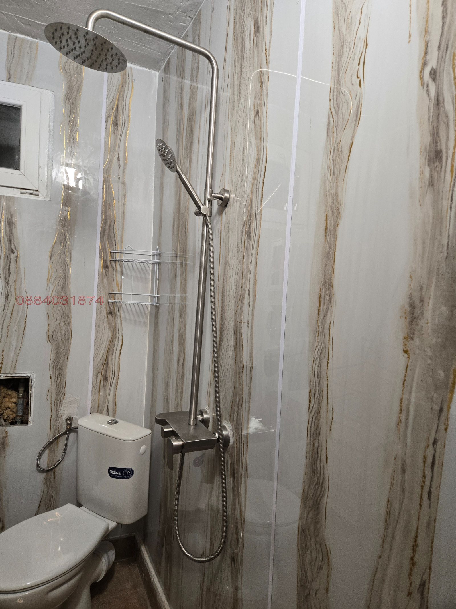 ���� ��� ���� ���� | Imot.bg � ����������� 11