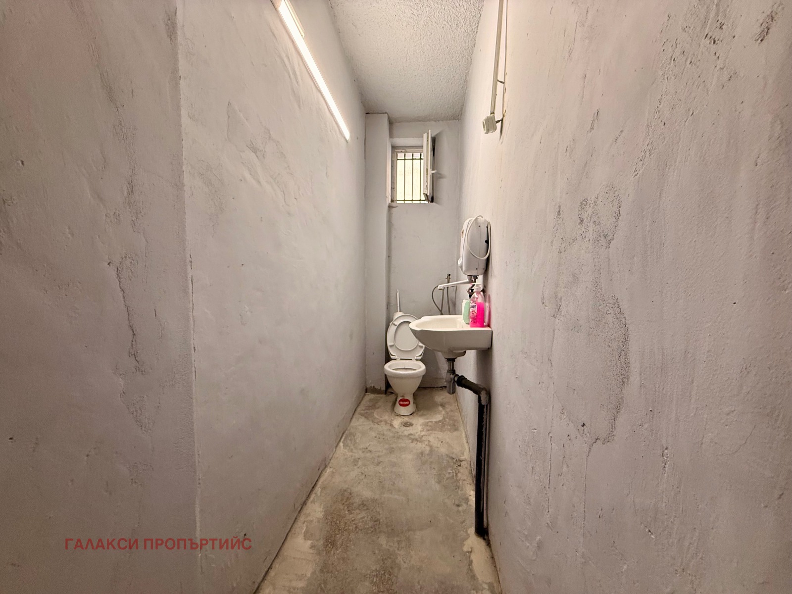 ���� ��� ���� ������� | Imot.bg � ����������� 9