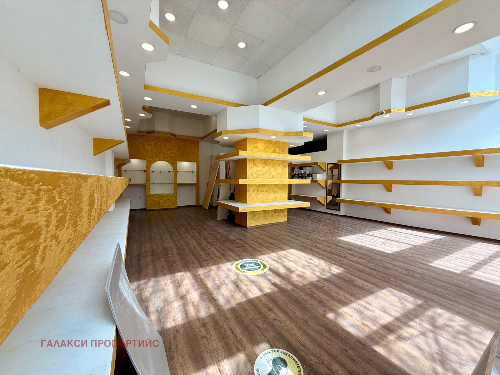 ���� ��� ���� ������� | Imot.bg � ����������� 3