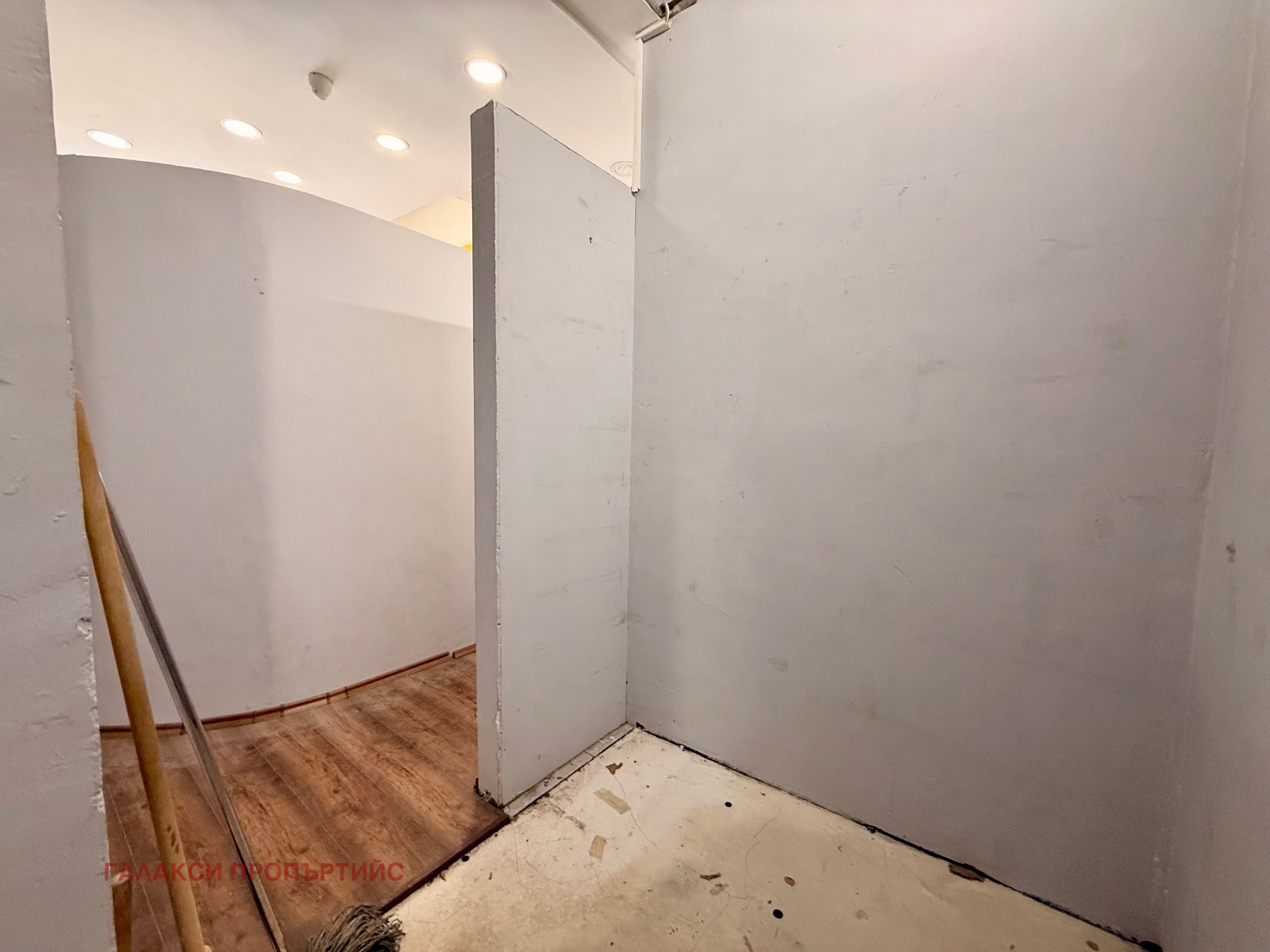 ���� ��� ���� ������� | Imot.bg � ����������� 11