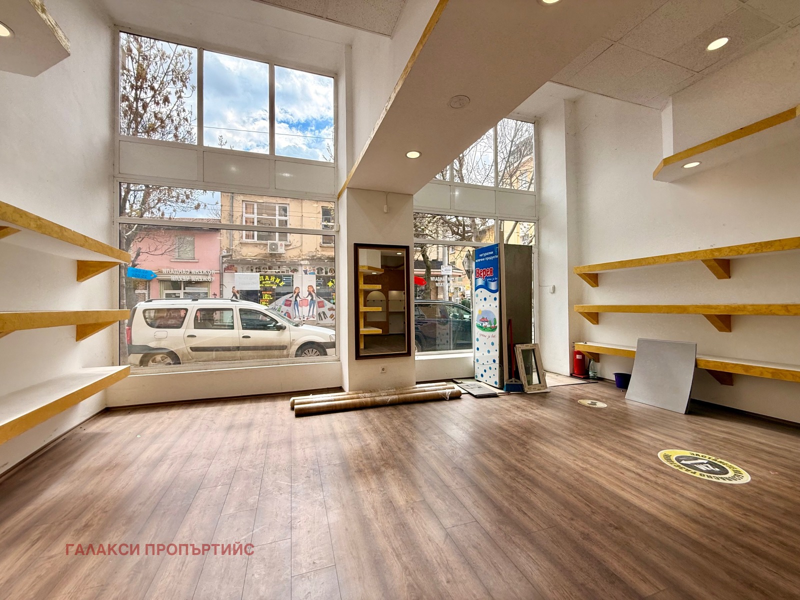 ���� ��� ���� ������� | Imot.bg � ����������� 6