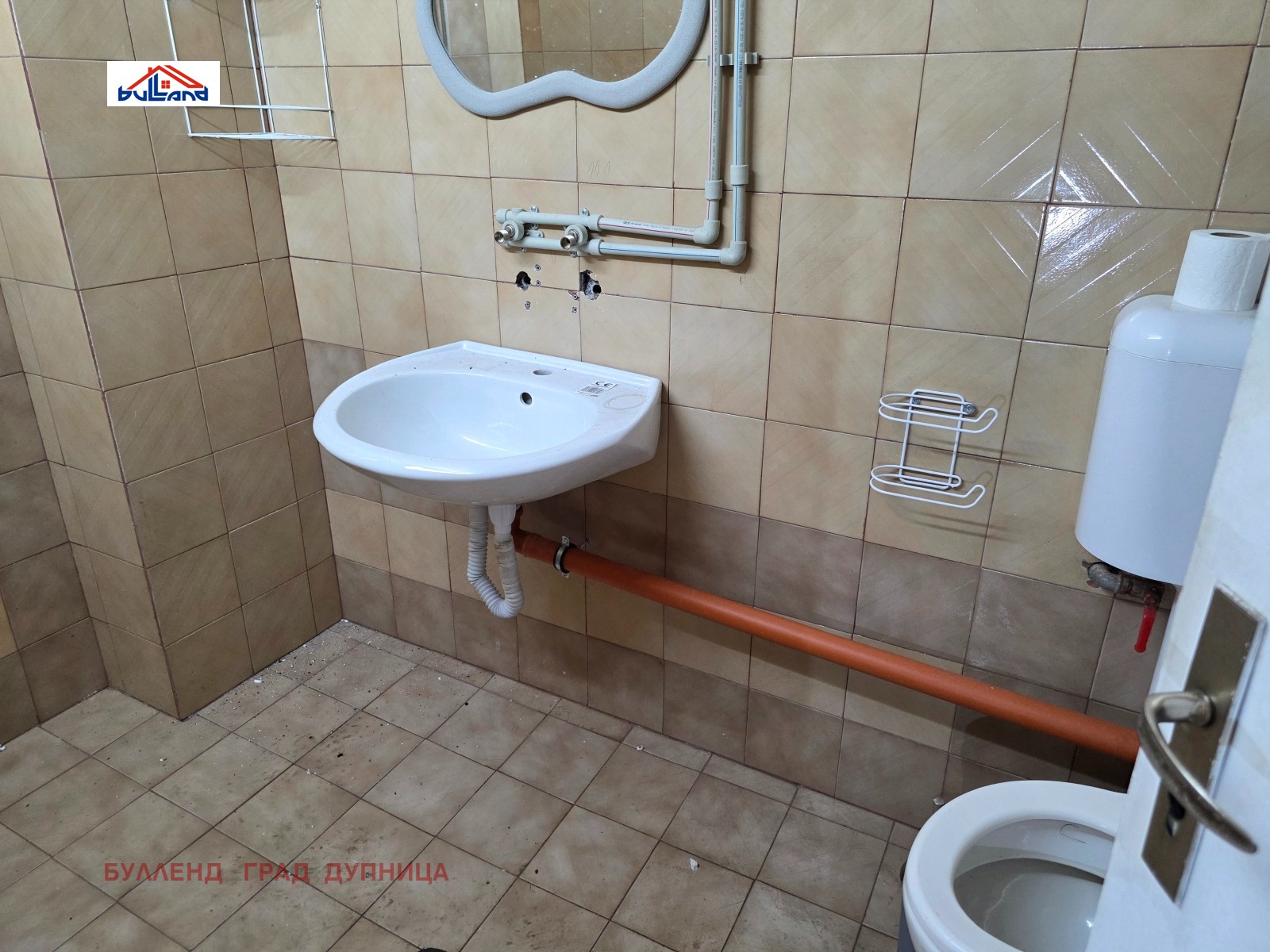 ���� ��� ���� ����. ��������� | Imot.bg � ����������� 13