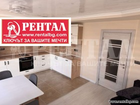 1 ložnice Karšijaka, Plovdiv