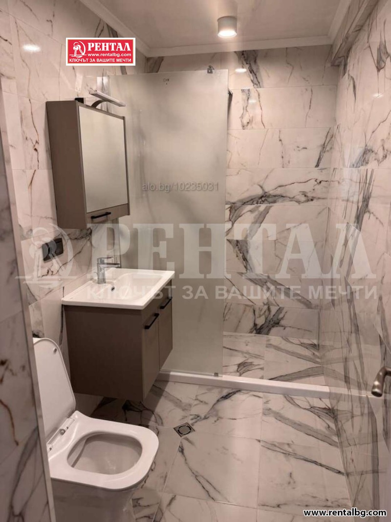 K pronájmu  1 ložnice Plovdiv , Karšijaka , 76 m2 | 14307618 - obraz [5]