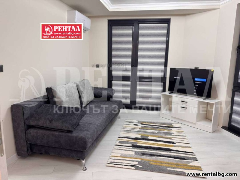 K pronájmu  1 ložnice Plovdiv , Karšijaka , 76 m2 | 14307618 - obraz [14]