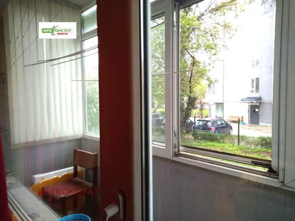 ���� ��� ���� 3-����� | Imot.bg � ����������� 3