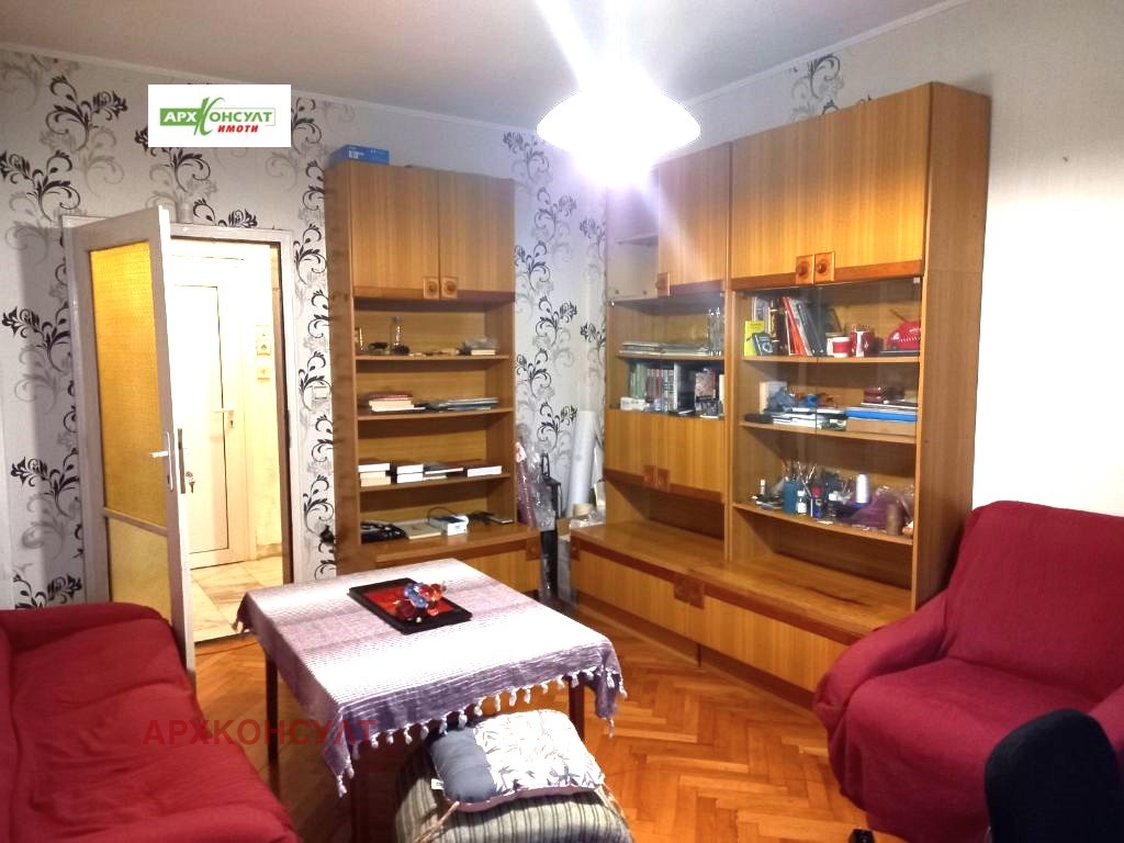 ���� ��� ���� 3-����� | Imot.bg � ����������� 2