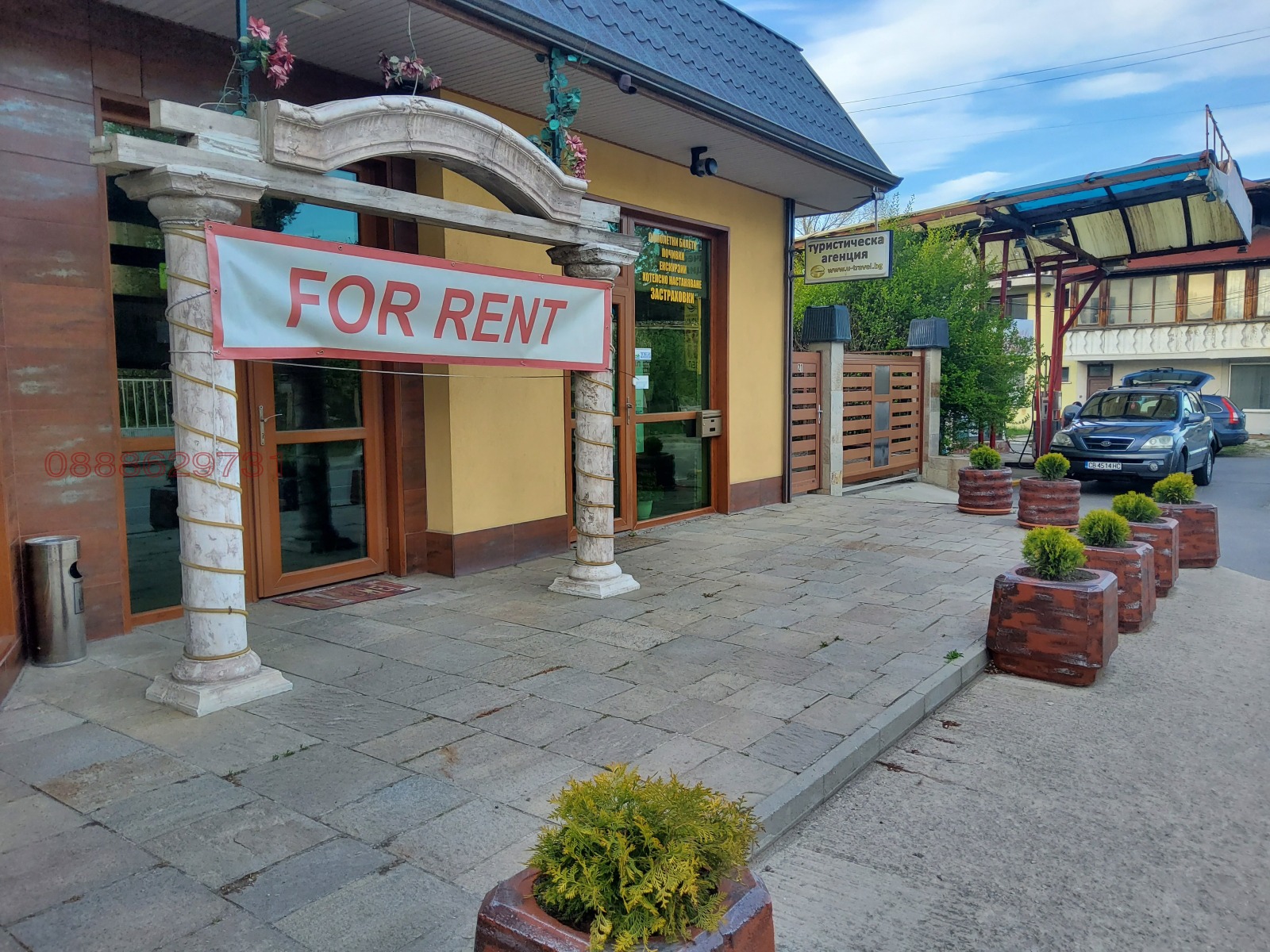 ���� ��� ���� ��������� | Imot.bg � ����������� 15