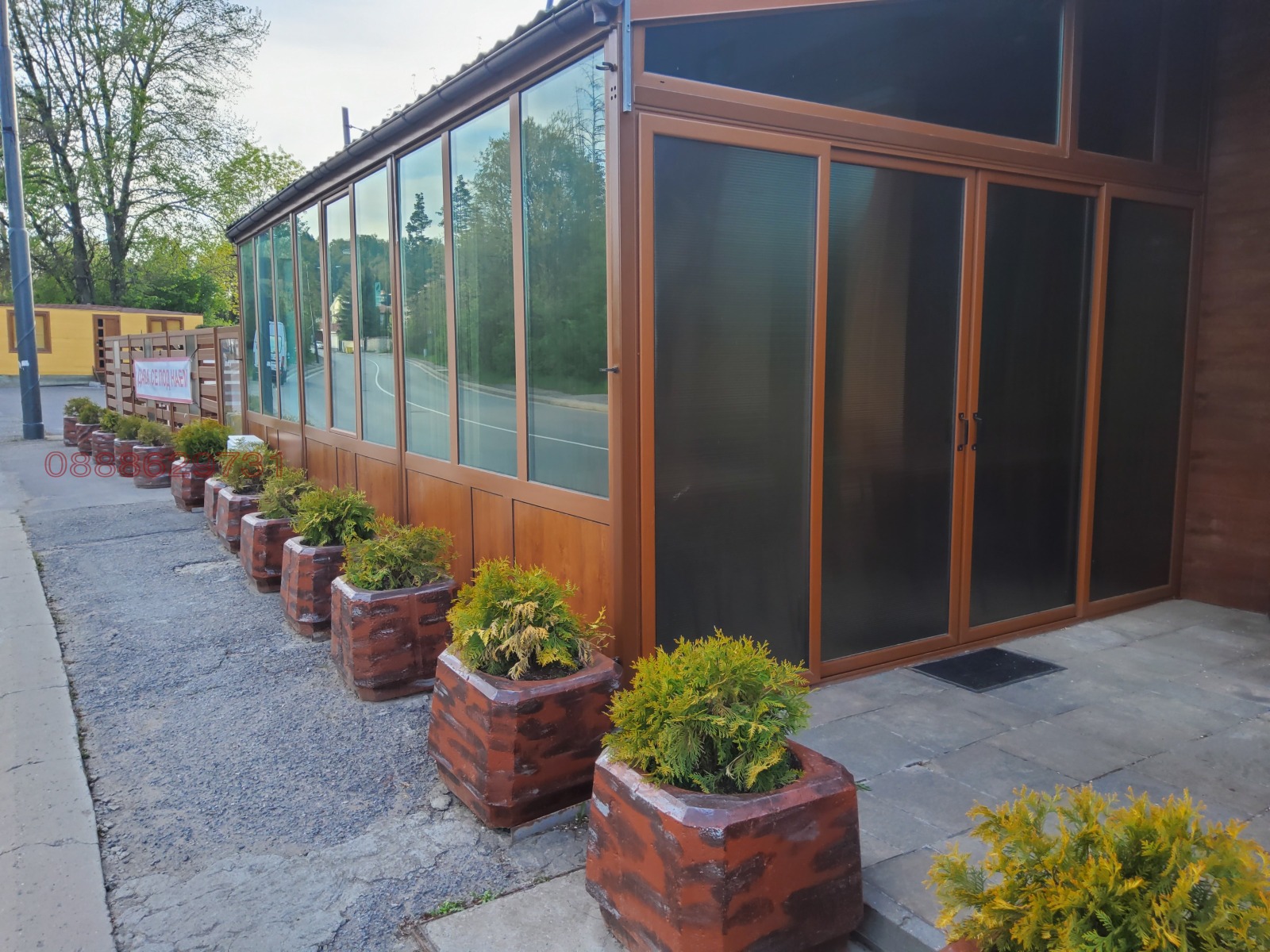 ���� ��� ���� ��������� | Imot.bg � ����������� 5