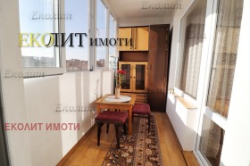    2- | Imot.bg    5