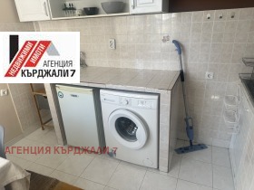    2- | Imot.bg    12