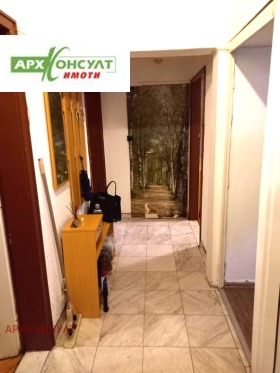 ���� ��� ���� 3-����� | Imot.bg � ����� ������ 6