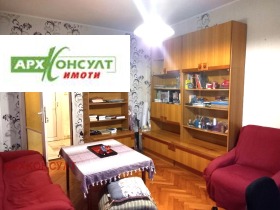 ���� ��� ���� 3-����� | Imot.bg � ����� ������ 2