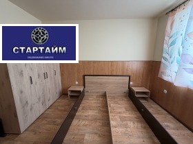 ���� ��� ���� 3-����� | Imot.bg � ����� ������ 7
